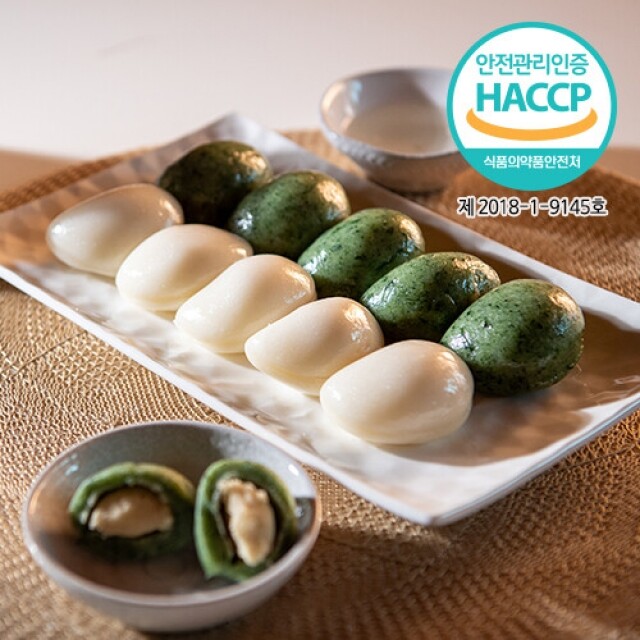 송천떡마을,송천 전통떡 선물세트 대