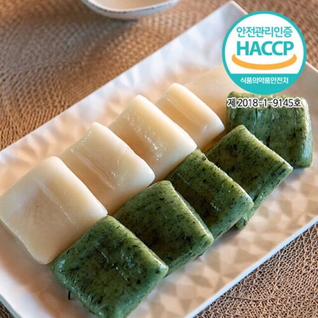 송천떡마을,송천 전통떡 선물세트 대