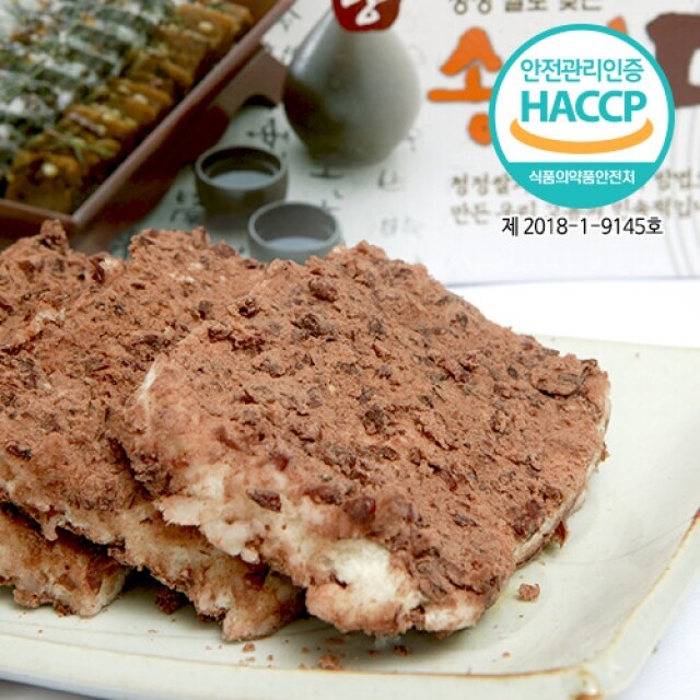 송천떡마을,송천 팥시루 7kg