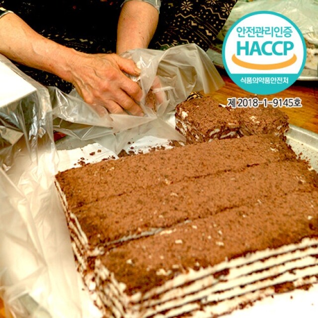 송천떡마을,송천 팥시루 7kg