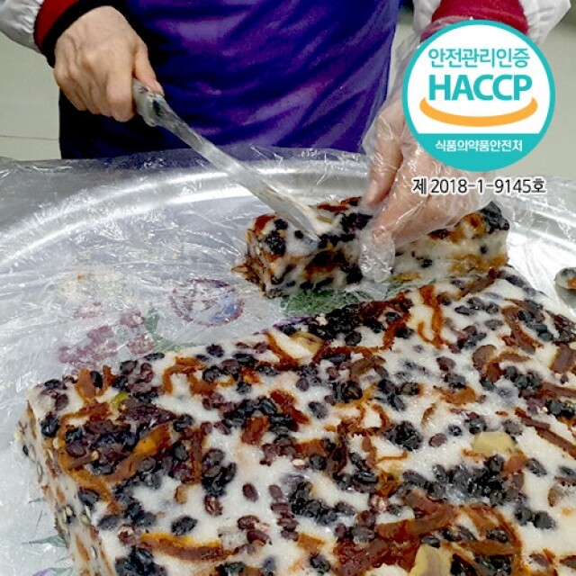 송천떡마을,송천 이바지선물셋트(찰뭉+약식) 11kg