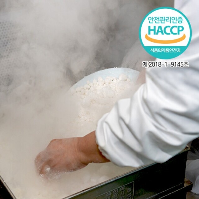 송천떡마을,송천 슬리브도시락